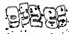 formm.captcha