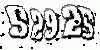 formm.captcha