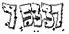 formm.captcha