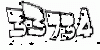 formm.captcha