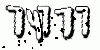 formm.captcha