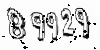 formm.captcha