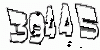 formm.captcha