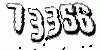formm.captcha