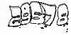formm.captcha