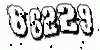formm.captcha