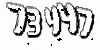 formm.captcha