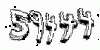 formm.captcha