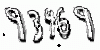 formm.captcha