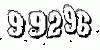 formm.captcha