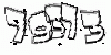 formm.captcha