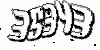 formm.captcha