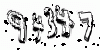 formm.captcha