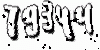 formm.captcha