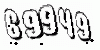 formm.captcha