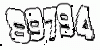 formm.captcha