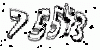 formm.captcha