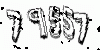 formm.captcha