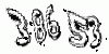 formm.captcha
