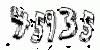 formm.captcha