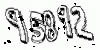 formm.captcha