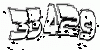 formm.captcha