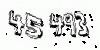 formm.captcha