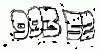 formm.captcha