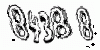 formm.captcha