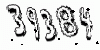 formm.captcha