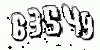 formm.captcha