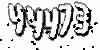 formm.captcha