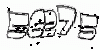 formm.captcha