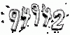 formm.captcha