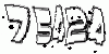 formm.captcha